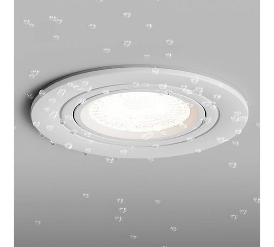 Точечный встраиваемый светильник Hesby Lighting Aqua Breeze HSBL_0134