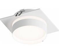 Точечный встраиваемый светильник Hesby Lighting Nimbus HSBL_0130