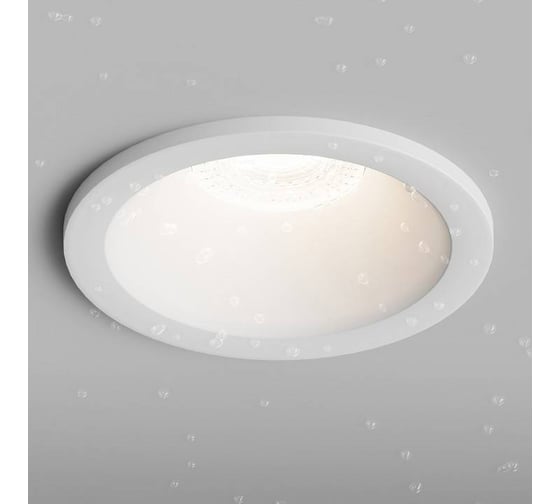 Точечный встраиваемый светильник Hesby Lighting Nova HSBL_0135