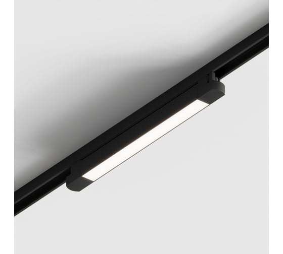 Трековый линейный светодиодный светильник Hesby Lighting Skylite HSBL_0141