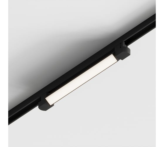 Трековый линейный светодиодный светильник Hesby Lighting Skylite HSBL_0141
