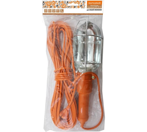 Переносной светильник TDM ELECTRIC УП-2Р-15, 60 Вт, Е27, 15 метров, Народный SQ0306-0038