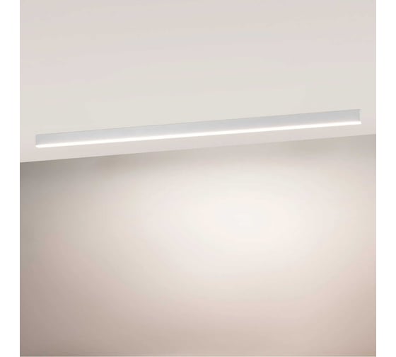 Светильник Arlight SP-LINE-4970-L960-32W Day4000 IP33 1шт 056856