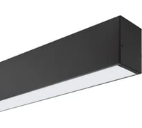 Светильник Arlight SP-LINE-4970-L510-17W Warm3000 IP33 1шт 0 054170