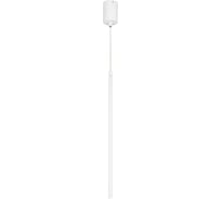 Светильник Arlight SP-UMBRA-HANG-V-L600-10W Warm3000 1шт 036949(1)