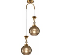 Подвесной светильник ReLuce 02001-0.9-02 SMOKE