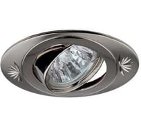Светильник литой овал поворотный с гравировкой ЭРА KL4A SN/N MR16, 12V/220V, 50W сатин никель/никель C0043670