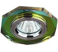 Светильник декоративный ЭРА DK5 СH/MIX стекло многогранник MR16, 12V/220V, 50W, GU5,3 мультиколор/хром C0045760