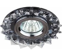 Светильник декоративный ЭРА DK44 BK/WH/CH острые кристаллы MR16, 12V/220V, 50W, черный/прозрачный/хром C0043840