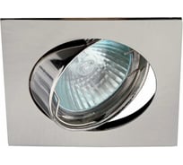 Светильник ЭРА KL2A SN литой квадратный поворотный MR16, 12V/220V, 50W 50W сатин никель C0043662