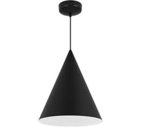 Светильник Arlight SP-MAKOTO-R350-14W Warm2700 1шт 0 054400