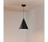Светильник Arlight SP-MAKOTO-R350-14W Warm2700 1шт 0 054400 4