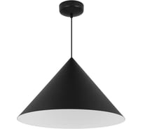 Светильник Arlight SP-MAKOTO-R550-14W Warm2700 1шт 0 054401