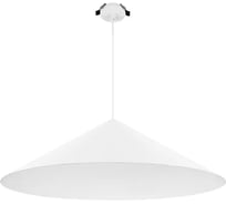 Светильник Arlight SP-MAKOTO-R750-14W Warm2700 1шт 0 54408