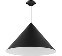 Светильник Arlight SP-MAKOTO-R550-14W Warm3000 1шт 0 54161