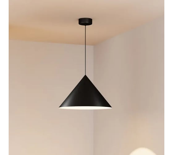 Светильник Arlight SP-MAKOTO-R550-14W Warm3000 1шт 0 54161