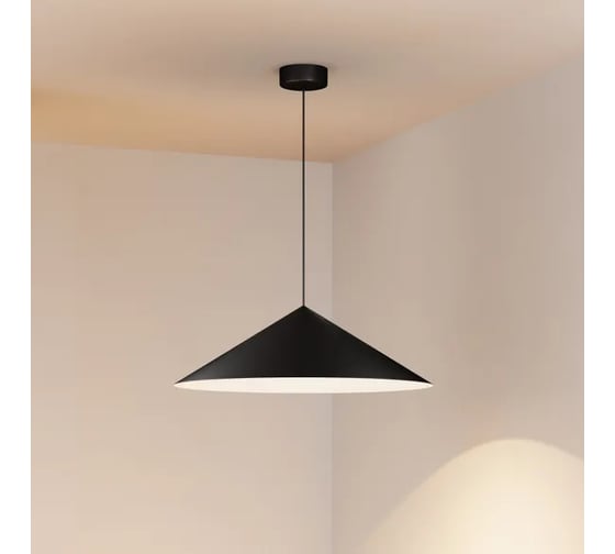 Светильник Arlight SP-MAKOTO-R750-14W Warm3000 1шт 0 54162