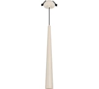 Светильник Arlight SP-STIRIA-L400-R57-5W Warm2700 1шт 0 54432