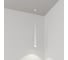 Светильник Arlight SP-STIRIA-L600-R76-5W Warm2700 1шт 0 054433 2