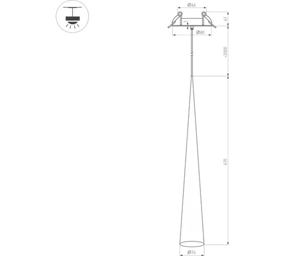 Светильник Arlight SP-STIRIA-L600-R76-5W Warm2700 1шт 0 54435