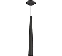 Светильник Arlight SP-STIRIA-L400-R57-5W Warm2700 1шт 0 54437