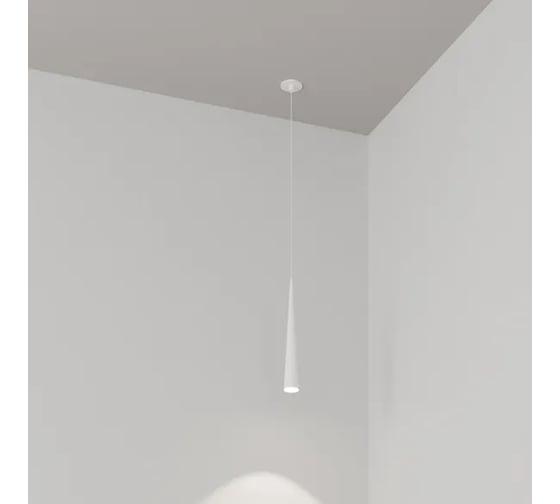 Светильник Arlight SP-STIRIA-L400-R57-5W Warm3000 1шт 0 54462