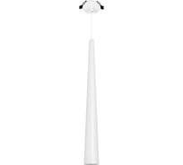 Светильник Arlight SP-STIRIA-L600-R76-5W Warm3000 1шт 0 54459