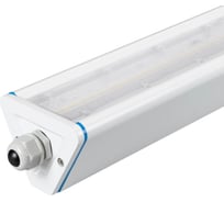 Светильник Arlight SP-LAGERN-L630-100W Day5000, 1шт 0 052020