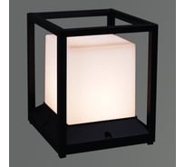 Уличный фонарь ReLuce 08295-0.7-001 Large BK