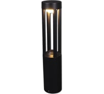 Уличный фонарь ReLuce 09958-0.7-001U 0,6M LED12W BK