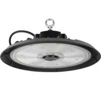 Светильник светодиодный Jazzway PHB 06 PRO-5 200Вт 5000K 90град. IP65 ДСП для высоких пролетов (high bay) 5059344