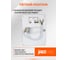 Светильник светодиодный Jazzway PPL 089/G OPAL 9Вт 6500K GREY IP40 89×89×40 панель встраиваемая для потолка Грильято 5060210 6