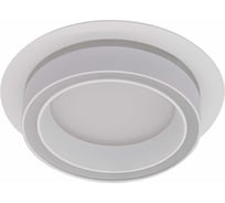 Светильник EKS GX53 TERRA круг белый, встраиваемый 0У-00004902