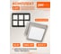 Светильник светодиодный Jazzway PPL 089/G OPAL 42Вт 4000K GREY IP40 комплект 6х(89x89x40мм) панель встраиваемая для потолка Грильято Домино 5060159 6