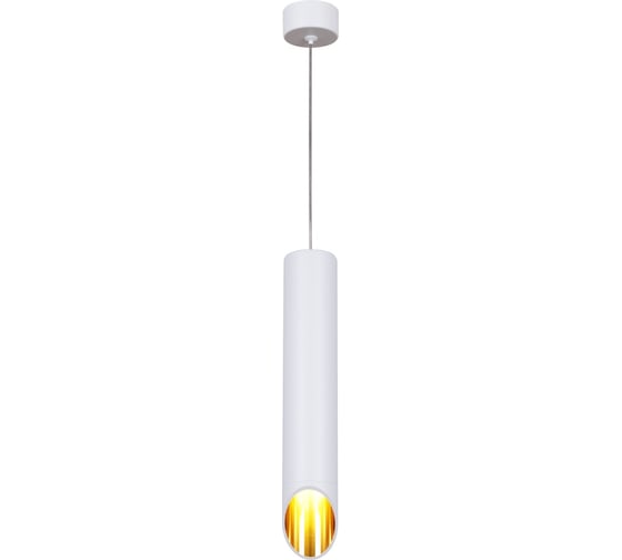 Подвесной светильник ReLuce 16007-0.9-001LD 300mm GU10 WT+GD