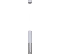 Подвесной светильник ReLuce 16009-0.9-001LD 300mm GU10 WT