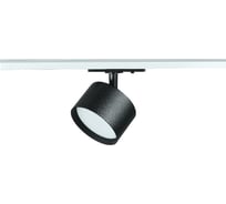 Светильник трековый truEnergy однофазный, под лампу GX53, 80x50мм, металл, IP20, круг, черный 21132