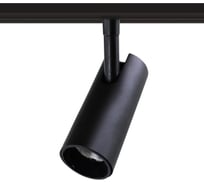 Светильник светодиодный truEnergy трековый, магнитный, 24W 48V 4000K, D60мм, черный,алюминий 31008