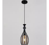 Подвесной светильник ReLuce 02822-0.9-01 BK