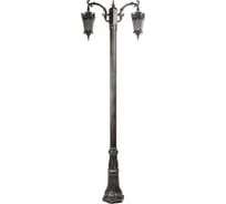 Ландшафтный светильник LOFT IT Tremezzo 100019/2200 BS