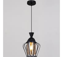 Подвесной светильник ReLuce 11180-0.9-01 BK