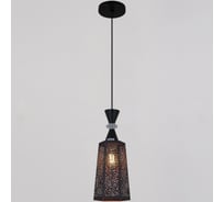 Подвесной светильник ReLuce 04440-0.9-01