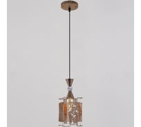 Подвесной светильник ReLuce 05365-0.9-01 FGD