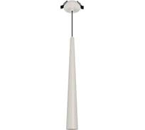 Светильник Arlight SP-STIRIA-L400-R57-5W Warm2700 1шт 0 54438