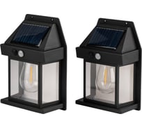 Светильник светодиодный настенный ФАZА SLR-W04-S2 0,5Вт 50лм IP44 филаментная нить, датчики движения/освещенности на солнечной батарее (комплект 2 шт.) 5058217