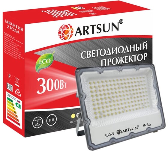 Прожектор светодиодный ARTSUN LED FL 300W 6500K SMD 1