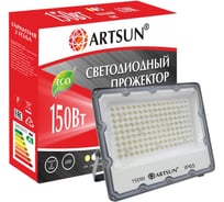 Прожектор светодиодный ARTSUN LED FL 150W 6500K SMD