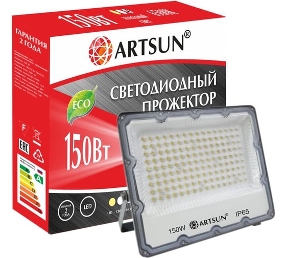 Прожектор светодиодный ARTSUN LED FL 150W 6500K SMD 1