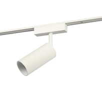 Магнитный трековый светильник ЭРА TRMS5312W4KWH прожекторного типа, для тонкой магнитной системы, 12Вт Б0059046