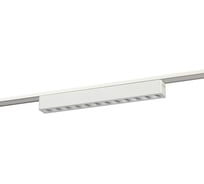 Магнитный трековый светильник ЭРА TRMS5212W4K WH с направленным светом, для тонкой магнитной системы, 12 Вт Б0059044